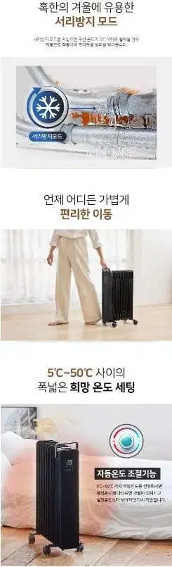 thumbnail-8